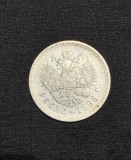 Moneda Argint 1 Rubla 1898 Rusia, 20g, 0.900 Argint - Numismatică Rusească