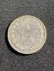Moneda Argint Rusia 1921, 50 Copeici, Argint 0.900, 26.67mm
