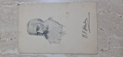Psalmi - B.P. Hasdeu foto