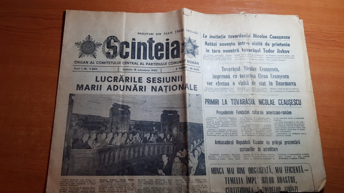 scanteia 18 octombrie 1980-lucrarile sesiunii marii adunari nationale