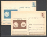 Romania.1977 Expozitia Numismatica Lot 2 buc. intreguri necirculate LL.56