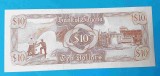 Bancnota Africa Guyana 10 Dollars - serie A 029174 - UNC - Superba