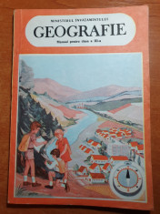 geografie - manual pentru clasa a 3 -a din anul 1990 foto