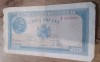 Romania 5000 lei 1945 21 august