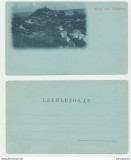 Cetatea Sighisoara aprox. 1898 ilustrata nocturna originala, necirculata