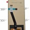 Display Redmi Note 9 (4G) / Redmi 10X (4G) (2020) NF