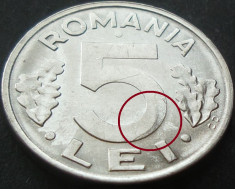 Moneda 5 LEI - ROMANIA, anul 1992 *cod 1582 D - EROARE foto