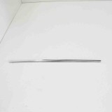 Chedar Geam Stanga Spate BMW Seria 5 Touring F11 (2010-2017) Original