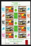 Congo, 1985 | Expo Philexafrique 85 - Vehicule, baloane | Coală MNH | aph, Transporturi, Nestampilat