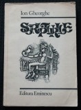 Ion Gheorghe - Scripturile