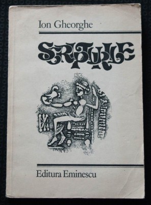 Ion Gheorghe - Scripturile foto