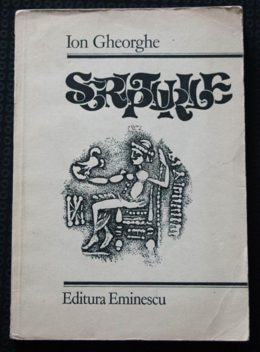 Ion Gheorghe - Scripturile