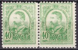 Cumpara ieftin ✅ RO 1908 LP 66 e " Carol I - 'Gravate' ", 40B verde pereche H MNH ( mai multe disponibile , pot diferi ! )