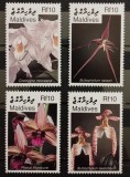 BC82, Maldive 2007, serie flori