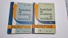 Instalatii Incalzire si Ventilare - Traian Savulescu, 2 vol. - Editura Tehnica 1985, 455+776 pagini