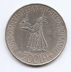 Romania 500 Lei 1941 - Mihai I (Bessarabia) Argint 25 g/835, 37 mm, BoP1 KM-60 foto
