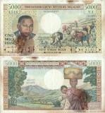 1966 , 5,000 francs ( P-60a ) - Madagascar