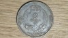 Libia - moneda de colectie - 5 milliemes 1952 - an unic de batere, stare f buna, Africa