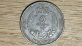 Libia - moneda de colectie - 5 milliemes 1952 - an unic de batere, stare f buna, Africa