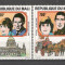 Mali.1981 Posta aeriana-Nunta regala Printul Charles si Lady Diana DM.154