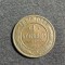 Moneda 1 copeica 1896 Rusia