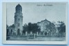 Cadrilater - perioada interbelica - Silistra - Biserica Ortodoxa - printata, necirculata, colectia ing. Silviu Dragomir