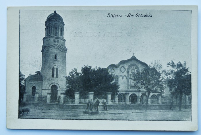 Cadrilater - perioada interbelica - Silistra - Biserica Ortodoxa - printata, necirculata, colectia ing. Silviu Dragomir
