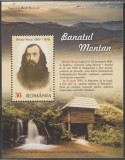 ROMANIA 2025 BANATUL MONTAN Colita dantelata LP.2519a MNH**
