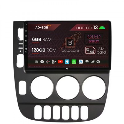 Navigatie Mercedes Benz ML W163 (1998-2005), Android 13, B-Octacore 6GB RAM + 128GB ROM, 9 Inch - AD-BGB9006+AD-BGRKIT405V2 foto