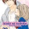 Kimi Ni Todoke: From Me to You, Vol. 29