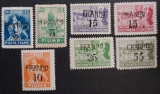 Fiume 1919-1920, timbre cu overprint,MH, Nestampilat