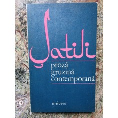 Satili (Proza gruzina contemporana)
