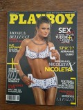 Revista Playboy , iunie / 2006 / C1P