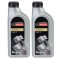 Pachet 2 litri Ulei full sintetic Ford Motorcraft A5 SAE 5W30