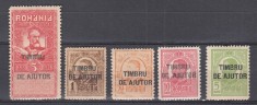 ROMANIA 1915 TIMBRE DE AJUTOR REGELE CAROL I SUPRATIPAR TIMBRU DE AJUTOR SERIE STARE MNH