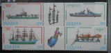 CR 1980 SERIE ITALIA MNH