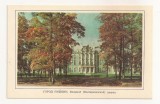 FA79 -Carte Postala- RUSIA - Town of Pushkin, The Great Palace, necirculata 1976, Fotografie