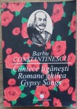 Cantece tiganesti - Barbu Constantinescu