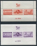 1944 Lp 158 , Lp 159 , Lp 160 , Lp 161 , Asistenta PTT , serii + colite cu si fara supratipar - MNH