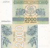 Georgia 2000 Kuponi Laris 1993 UNC - Bancnota Colectie, Asia