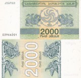 Georgia 2000 Kuponi Laris 1993 UNC, Bancnota Straina Asia