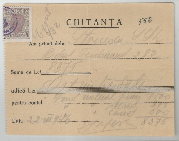 Romania, Chitanta, 1946