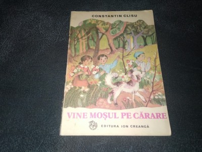 CONSTANTIN CLISU - VINE MOSUL PE CARARE foto