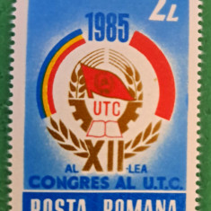 TIMBRE ROMANIA MNH LP1125/1985 Congresul XII U.T.C. -Serie simplă