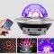 Glob disco cu LED RGB jocuri de lumini si MP3, LED UFO Bluetooth Crystal Magic