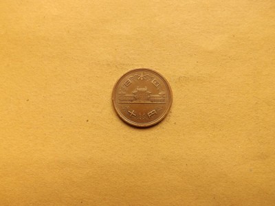 Japonia 10 Yen 1980 (55) - Epoca Showa foto
