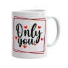 Cana alba personalizata Only you, INOVATIX&reg;. 330ml, Oem