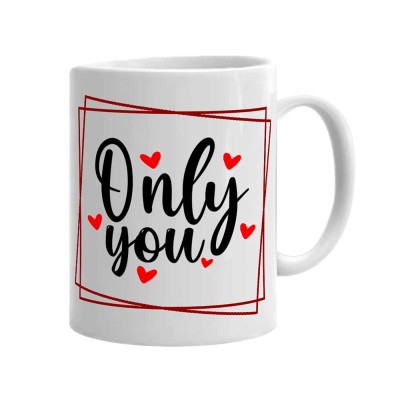 Cana alba personalizata Only you, INOVATIX&amp;reg;. 330ml foto