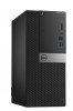Calculator DELL Optiplex 3040 Tower, Intel Core i3-6100 3.70GHz, 4GB DDR3, 500GB SATA + Windows 10 Pro NewTechnology Media
