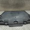 Scut motor central spate PEUGEOT 2008 II 2023 OEM: 9828843680 | 27801807